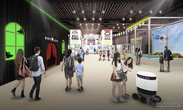 SusHi Tech Tokyo 2024 ショーケースプログラム：日本科学未来館