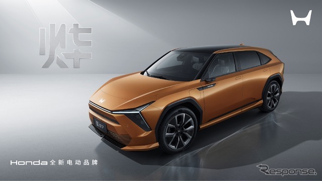 ホンダが中国に投入する新ブランド「燁（イエ）シリーズ」。写真は「燁S7」