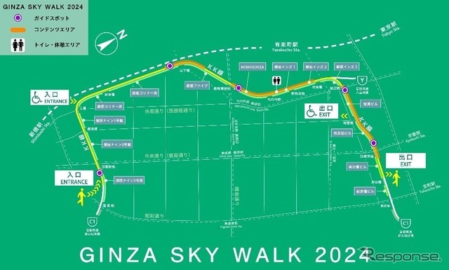 GINZA SKY WALK 2024