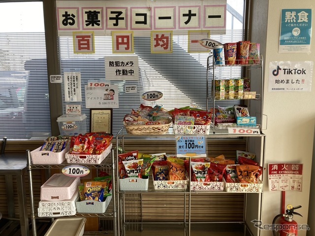 阪神自動車学院の食堂、駄菓子屋企画