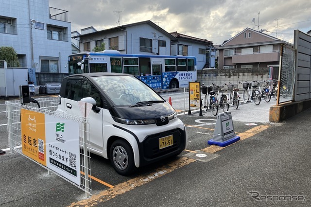 東急バス等々力操車場バス停のステーション