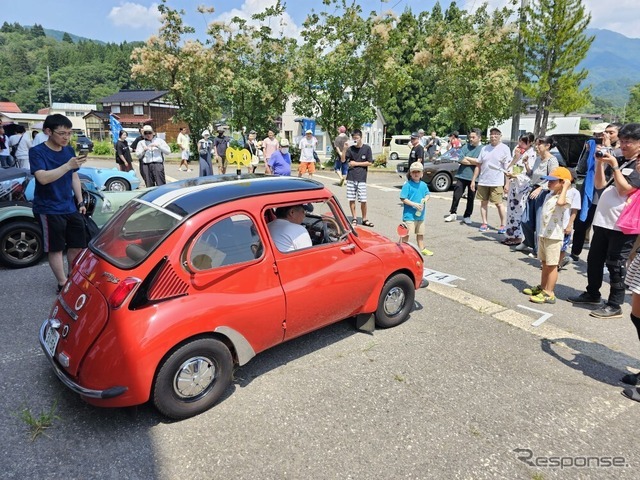 「いい湯らてい」夏フェス