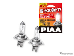 発熱量アップで雪・氷を溶かす、 ヘッドライト&フォグライト用融雪ハロゲン「HX801」…PIAA