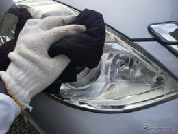 車検に通らない? ヘッドライトの「黄ばみ」をDIYでリペア